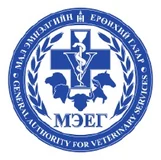 Мал эмнэлгийн ерөнхий газар
