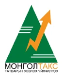 Монгол Такс